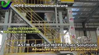 HDPEジオメンブレンライナーの製造