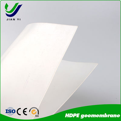 ホワイト色 HDPE 地膜 陽光を反射し,太陽光発電所や露天プールで熱隔熱