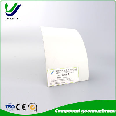 複合型地膜内膜 究極の封じ込めセキュリティのために設計された多層バリアシステム
統合 地質合成 技術の 卓越した 漏れ 防止