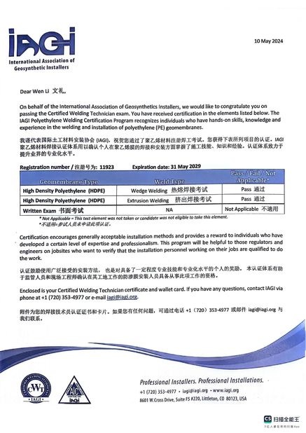 中国 Changsha Jian-Yi New Material Co., Ltd. 認証